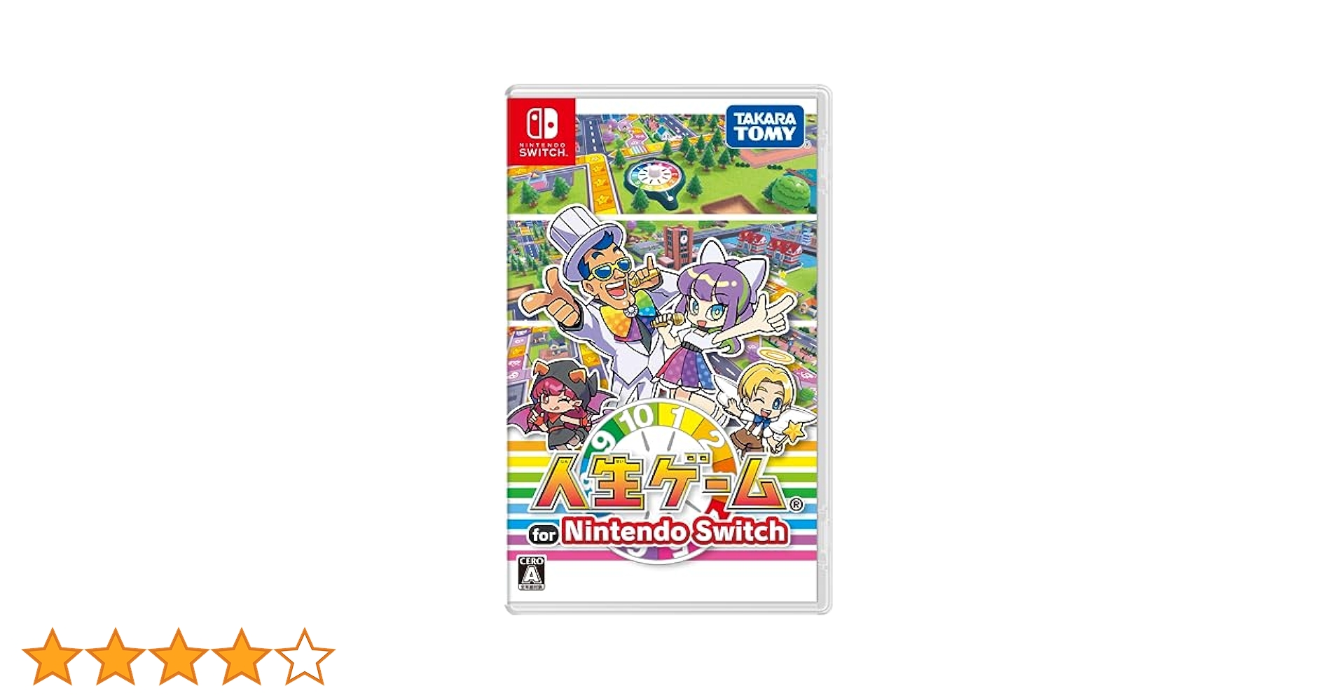 人生ゲーム for Nintendo Switch 人生ゲームがNintendo Switchで登場！/パーティーゲームで